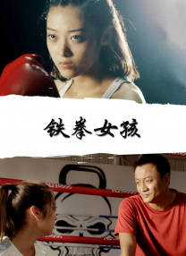 蜜桃视频在线观看18