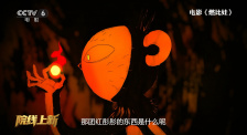 蜜桃视频在线观看18